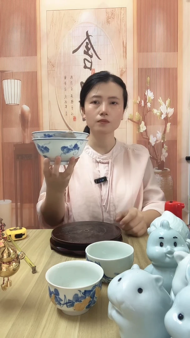 瓷青花葡萄玲珑6英寸碗2个