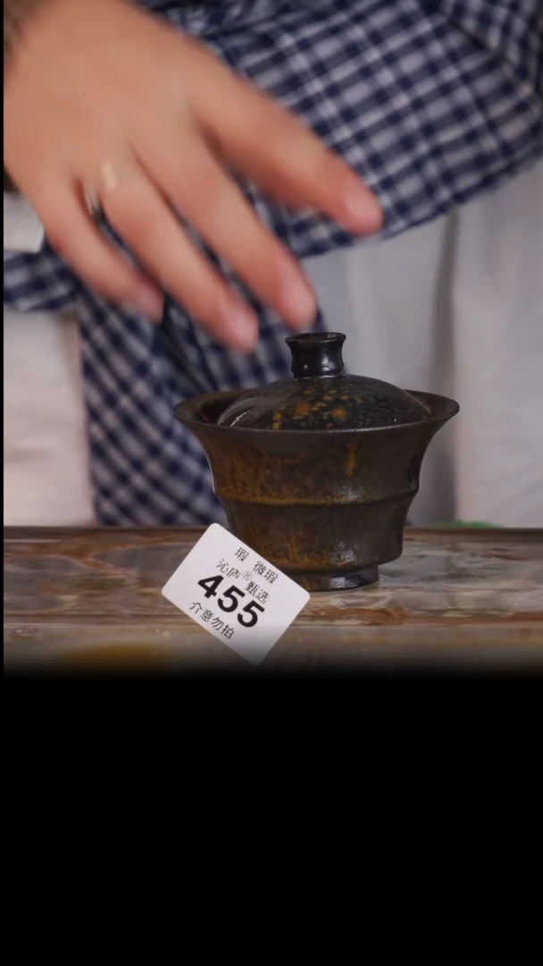 陶荣全手工全柴烧