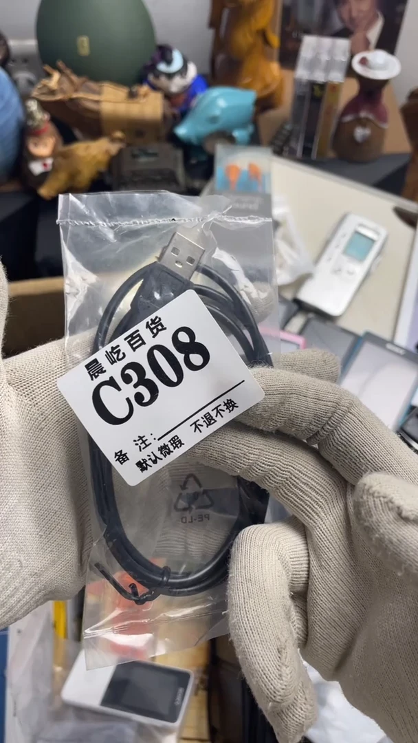 塑料一****黑瓷器瓷器瓷器瓷碟片