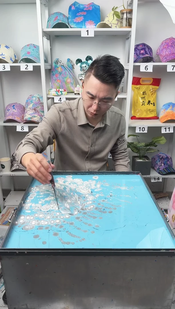 纯棉海****?十级粉丝灯牌定制链接