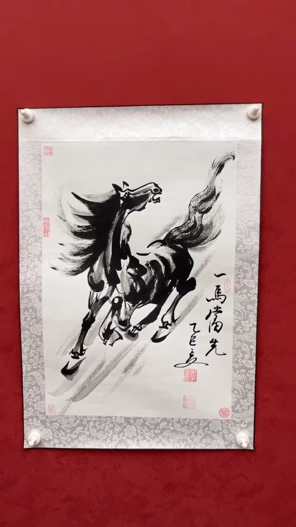 国画老师创作作品    11
