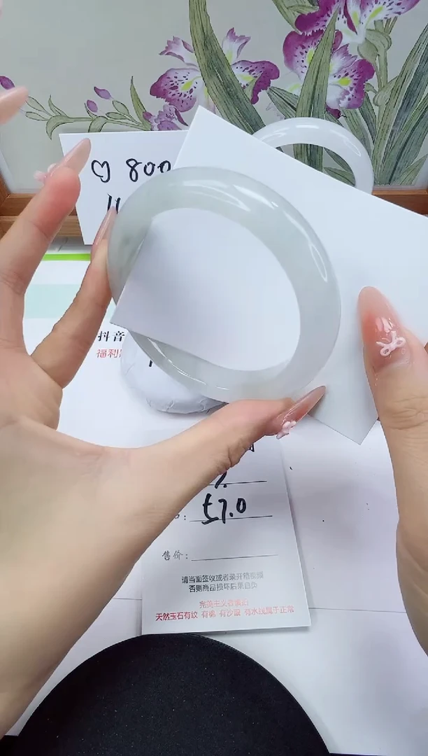 未镶嵌手镯石英岩玉17-57/58