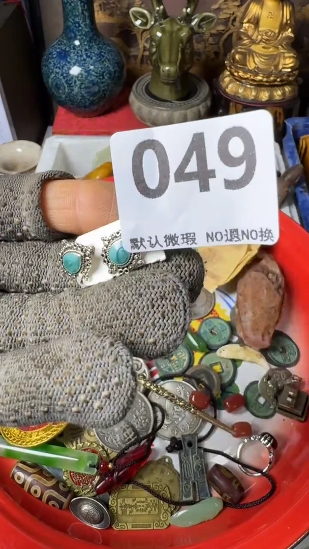 复古?****?工艺品耳饰049
