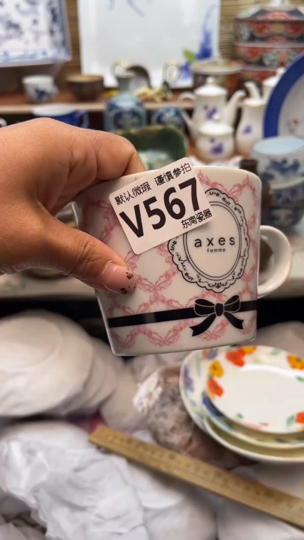 瓷片闪购闪购闪购闪购