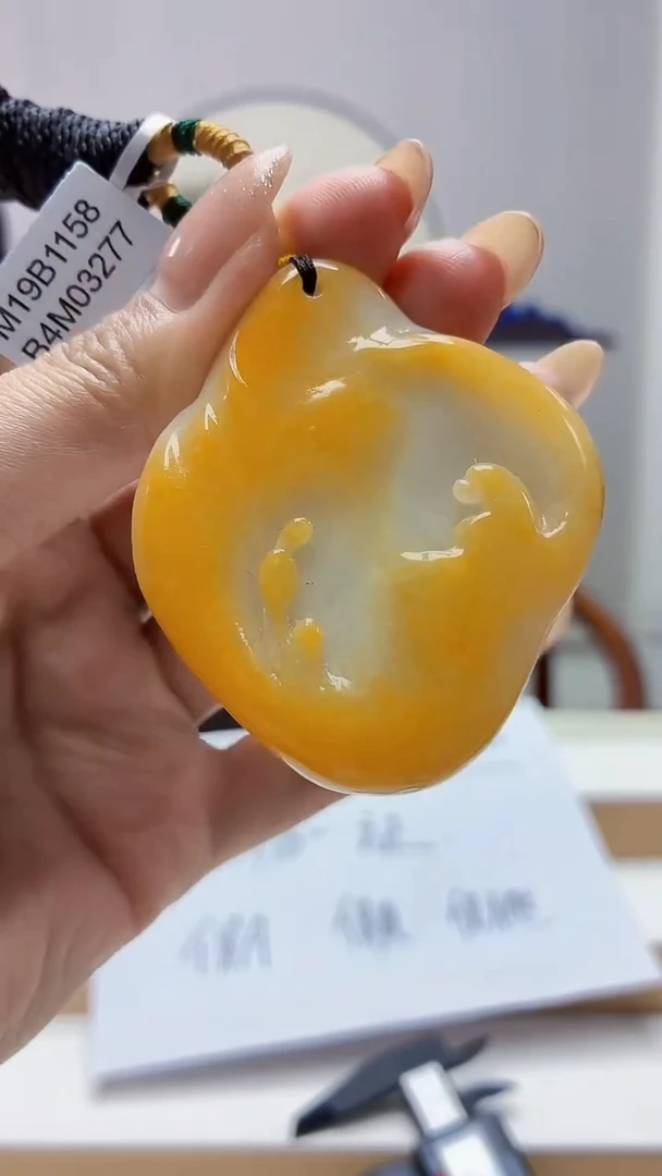 未镶嵌定制翡翠5145MM-毛货挂件20