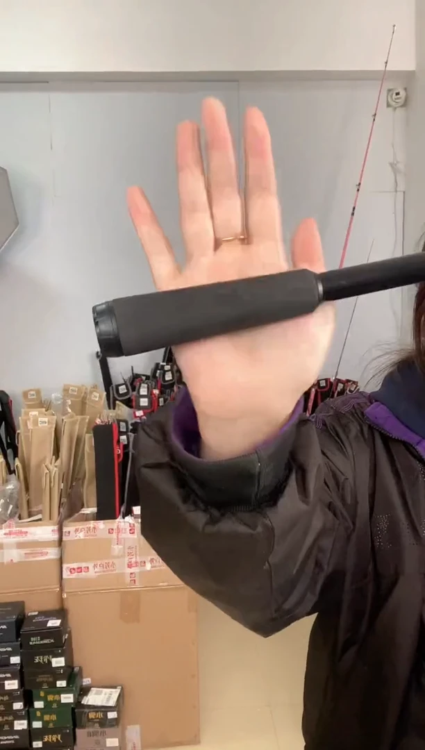 0214二手阿布黑马仕3代2.9 MH直柄两节半