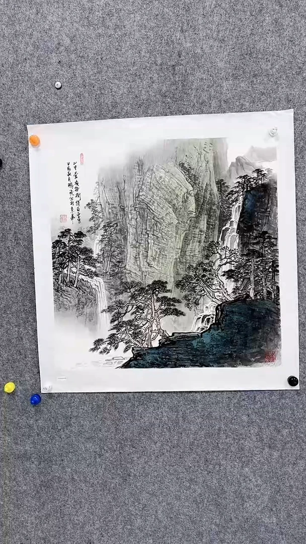 【闪购商品】国画尚鹏飞国画山水作品41