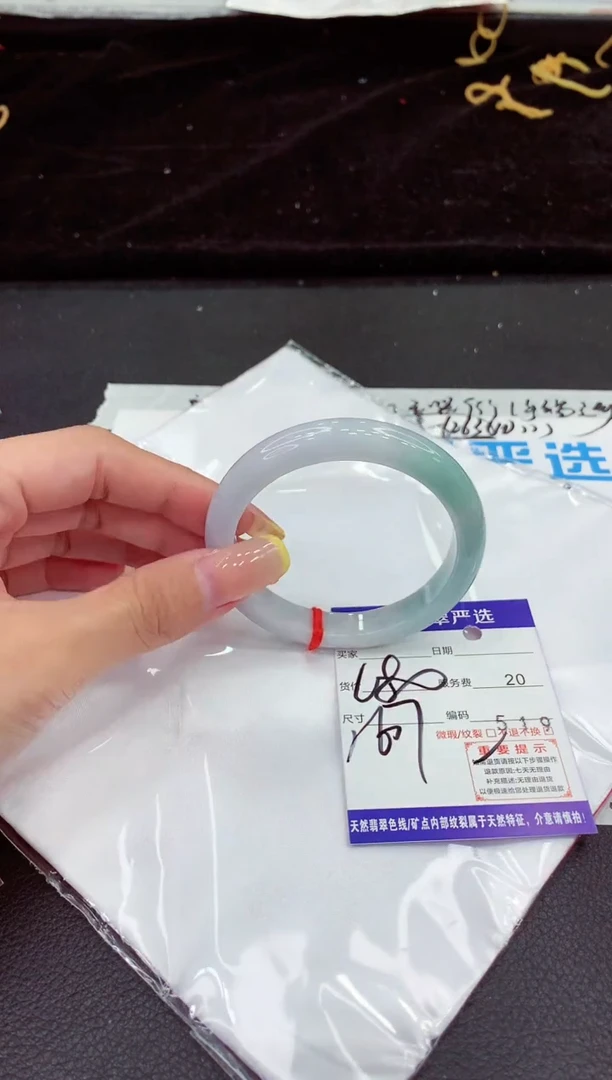 未镶嵌手镯翡翠111111111111