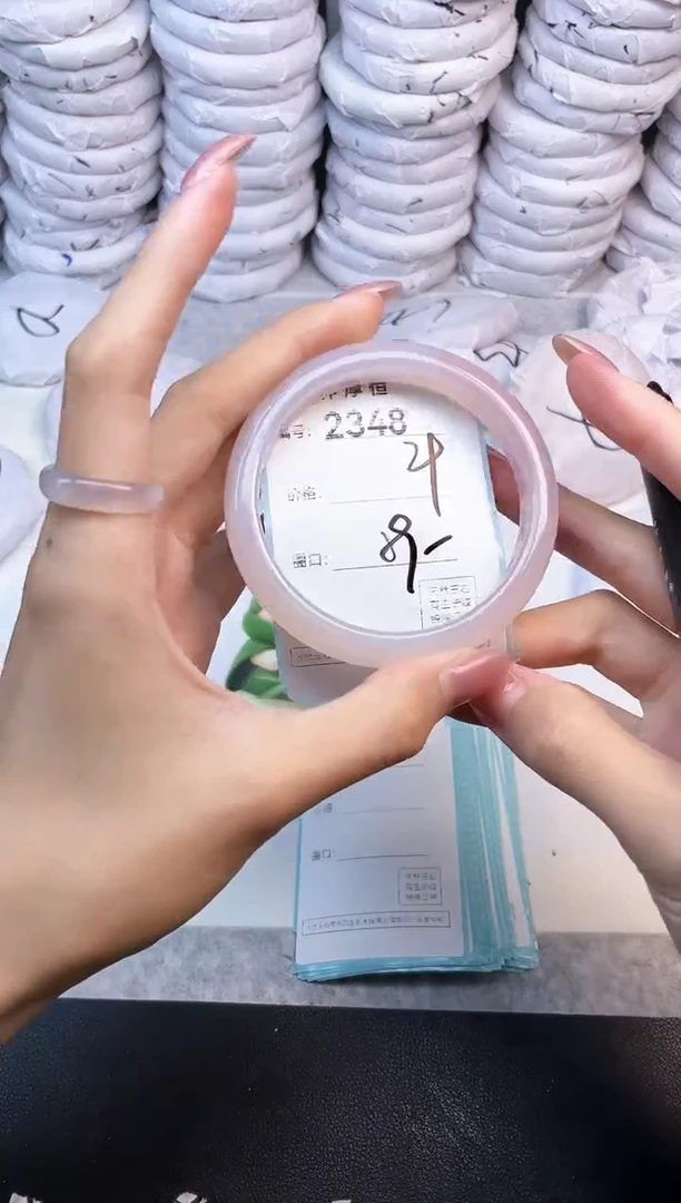 玛瑙/玉髓手镯未镶嵌2348