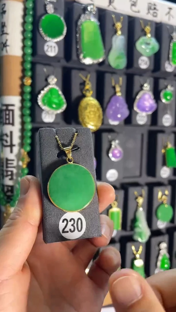 【闪购商品】翡翠颈饰银S925镶嵌230...