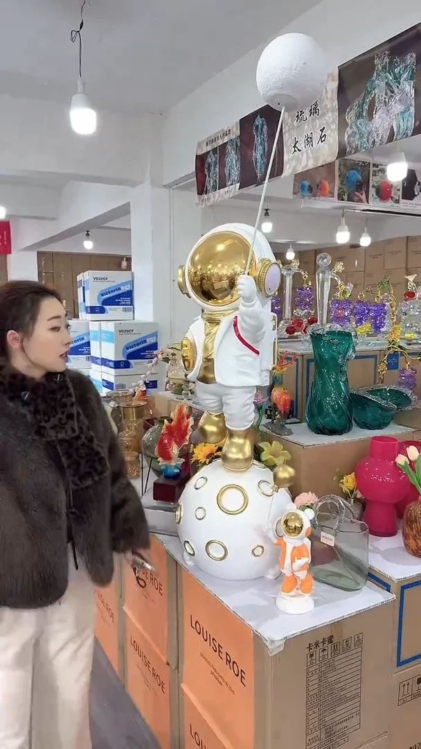 琉璃盛泰花瓶花器晚E-15