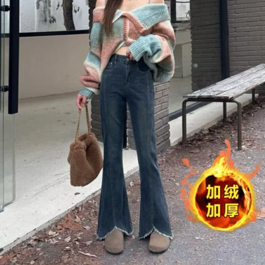 弹力加绒胖妹妹mm窄版微喇牛仔裤女毛边设计感高腰显瘦遮跨喇叭裤