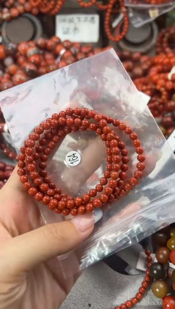 未镶嵌手串南红玛瑙5+