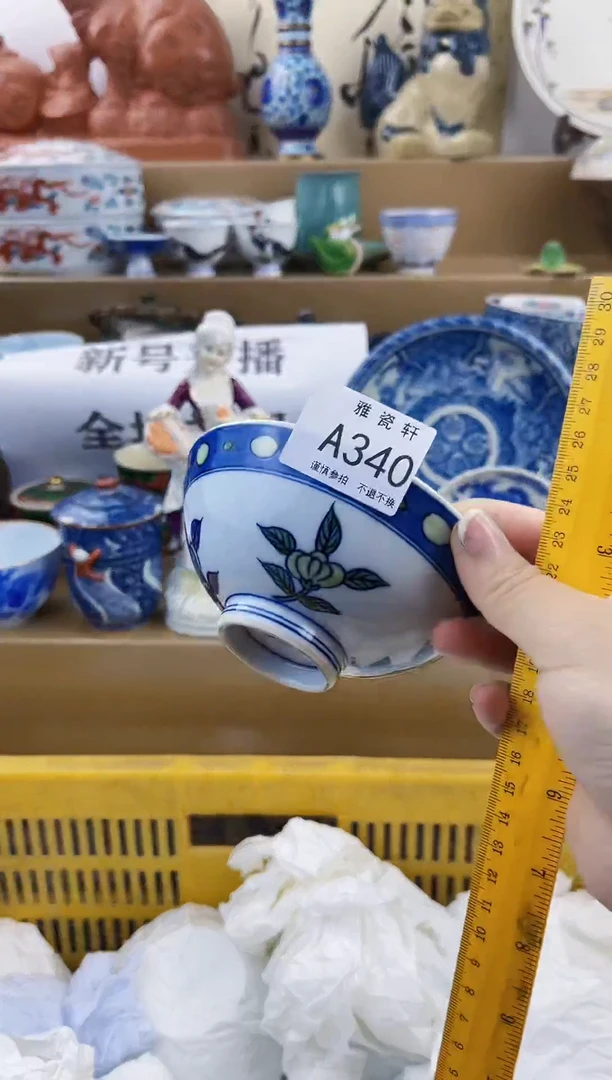 瓷片丧*彪AAAAAAAAAAAA340