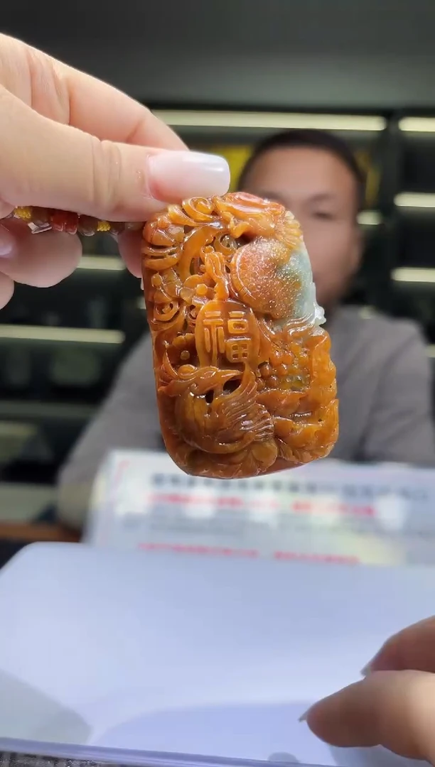 未镶嵌定制翡翠35/1114/C/仿古