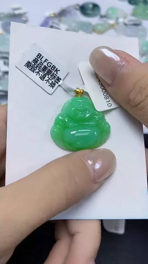 翡翠18K金镶嵌颈饰天然缅甸翡翠A货