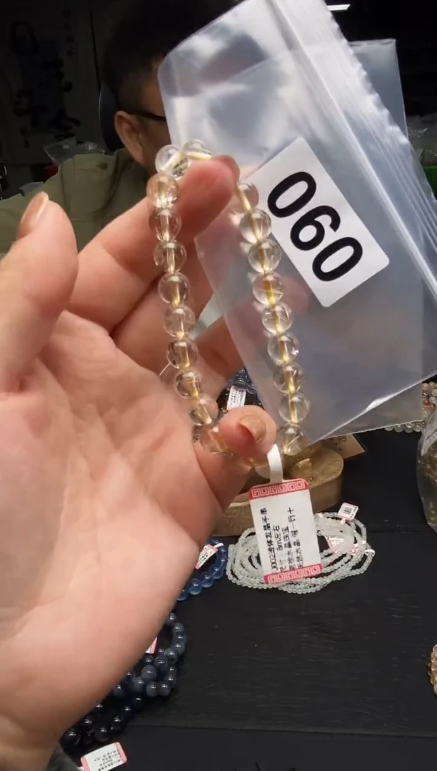 未镶嵌手串水晶手串060