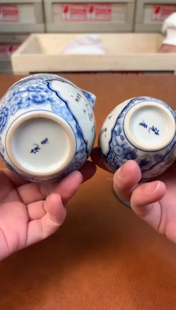 @@@@@@@@@@@@@茶具3767