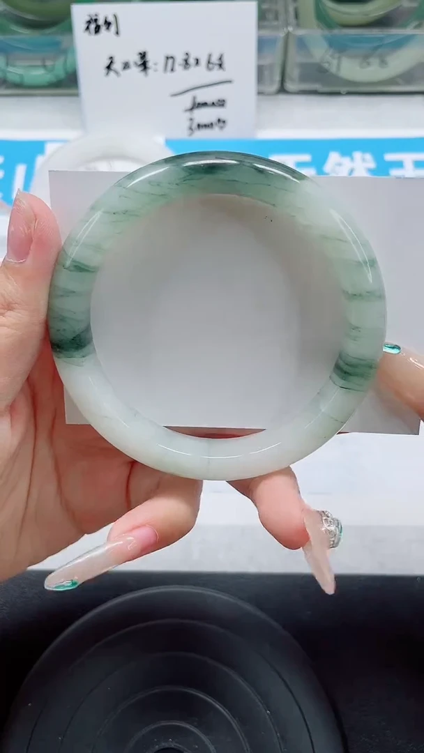 未镶嵌手镯石英质玉40-59/60