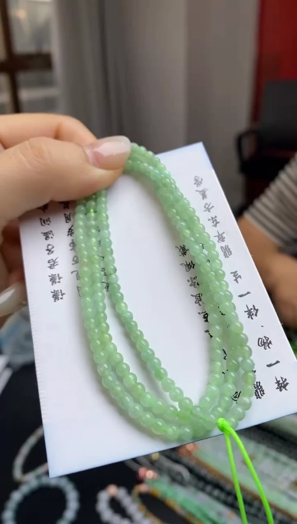 定制翡翠未镶嵌翡翠毛货~多样性发其一~