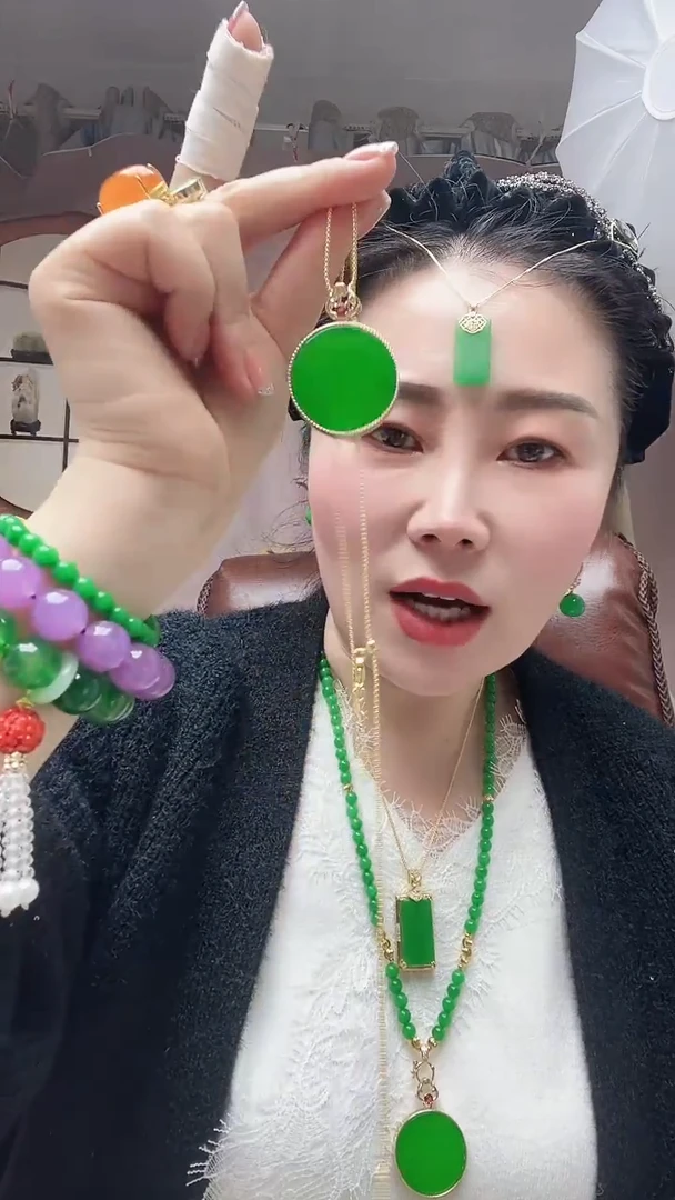 【闪购商品】翡翠颈饰14K金镶嵌092号