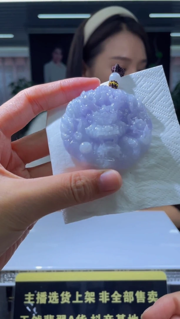 【闪购商品】定制翡翠未镶嵌天然A货翡翠