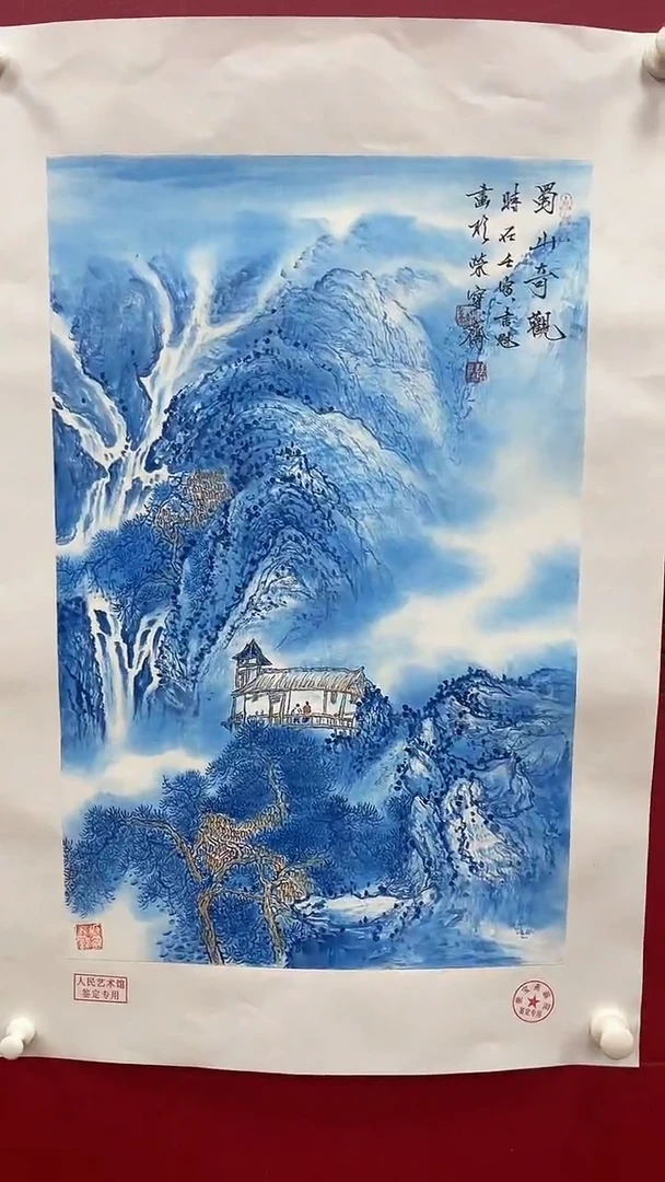 【闪购商品】国画书魁-绘画作品-6