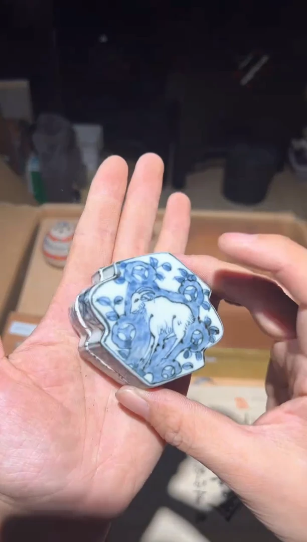 A2367瓷器周边 茶器周边/