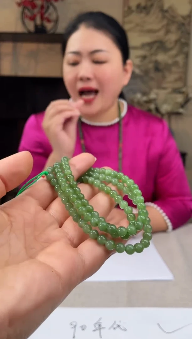 【闪购商品】定制和田玉多样性发货拍一发一22145