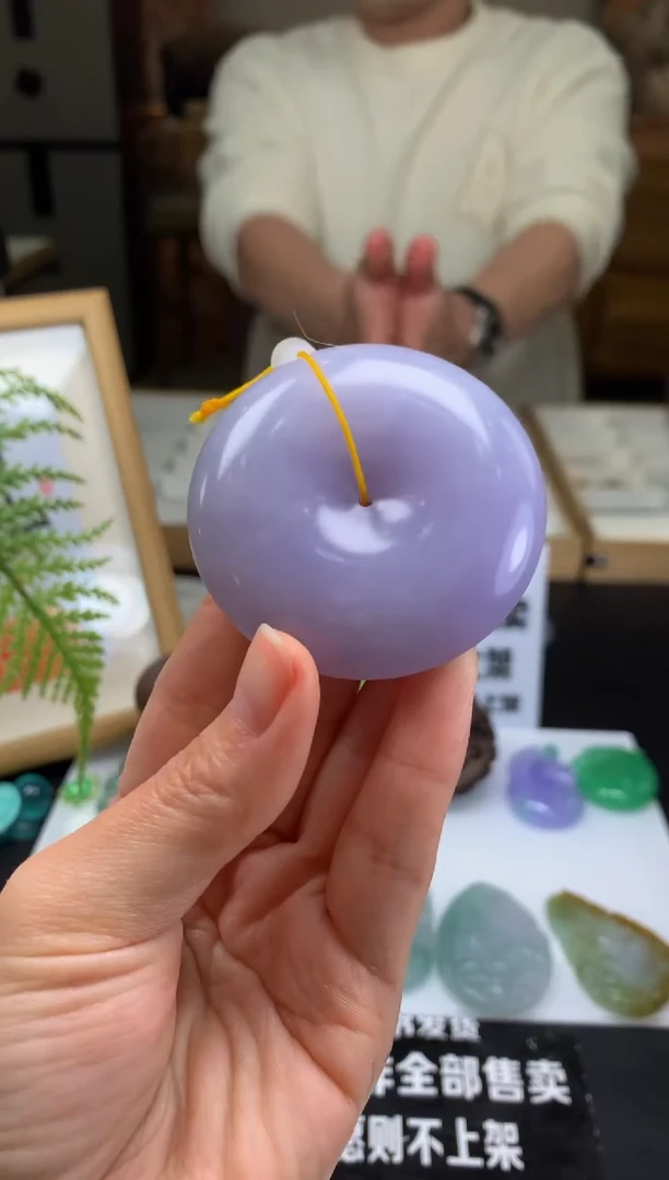 【闪购商品】定制翡翠未镶嵌吊坠-86153