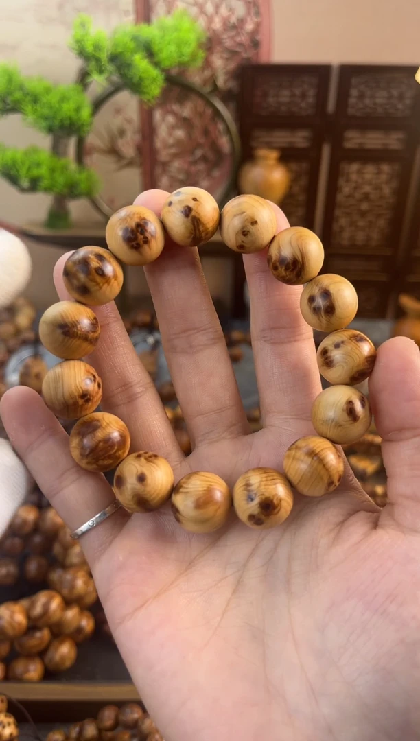 【闪购商品】柏木手串/手链太行崖柏1.5留疤老料