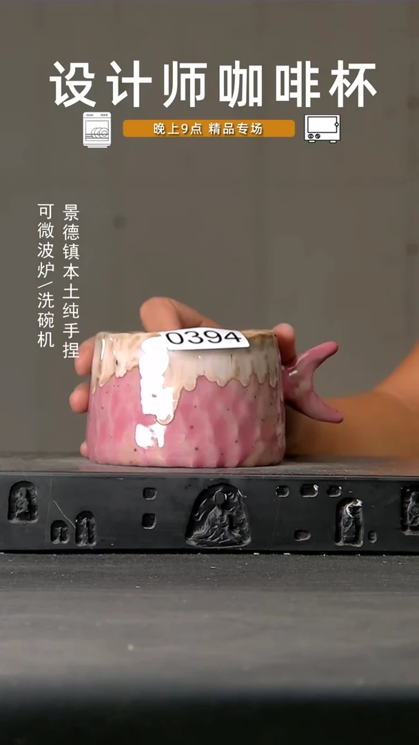 393设计师手作，微波炉洗碗机可进
