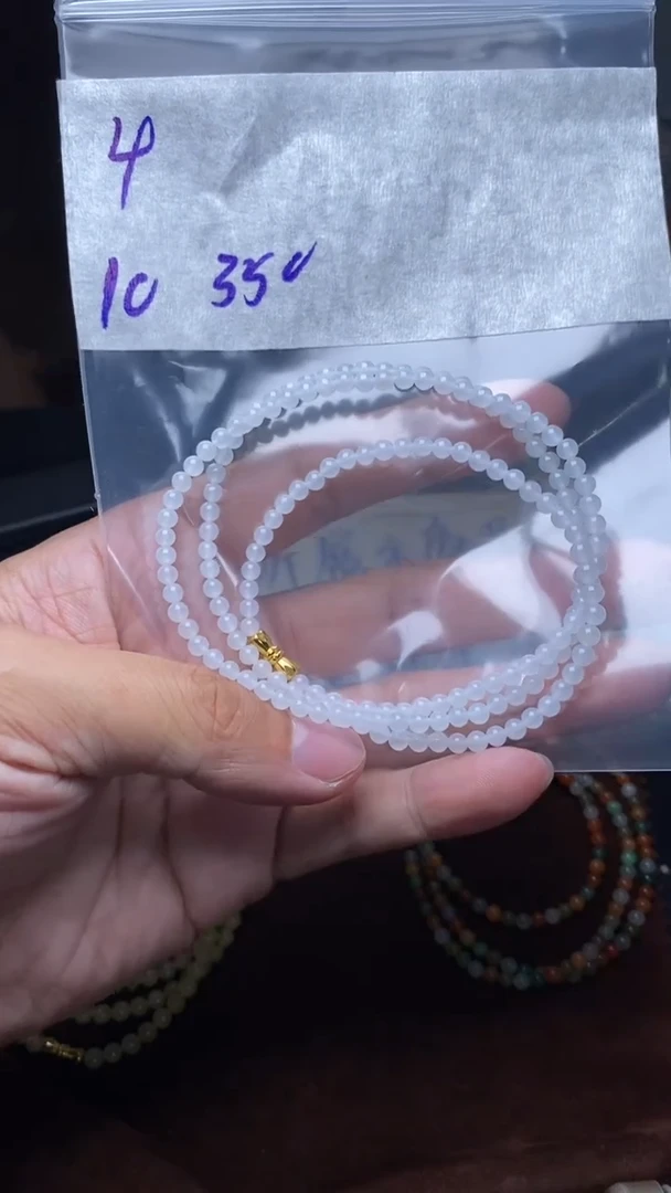 定制翡翠未镶嵌毛货需精细抛光 拍一发一