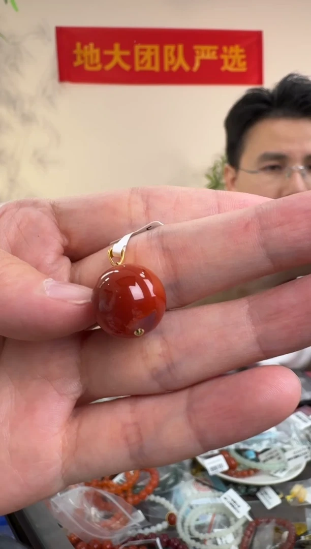 18K金镶嵌吊坠南红玛瑙18K金满血满肉南红单珠吊坠14mm