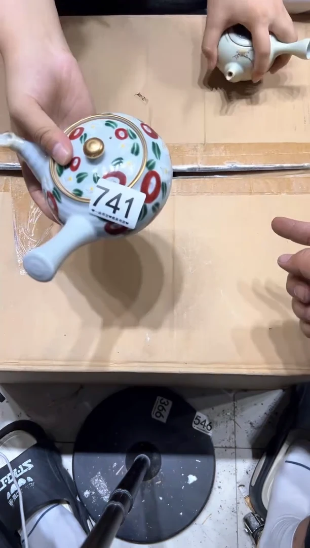 瓷片汶*师741.....