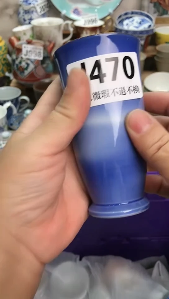 瓷片山**秀新号开播 全场28元包邮I470