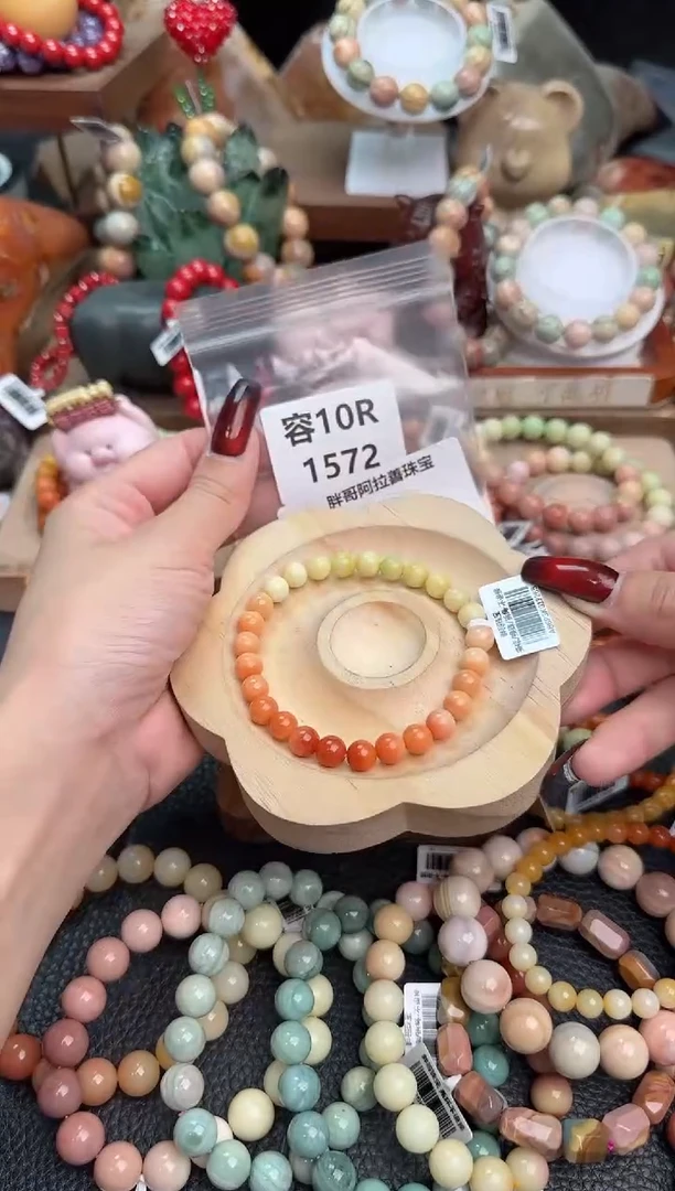 【闪购商品】石英质玉手链未镶嵌10R1572