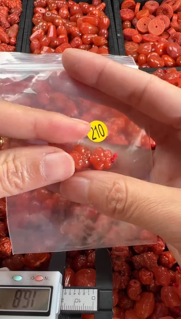【闪购商品】南红玛瑙颈饰未镶嵌1