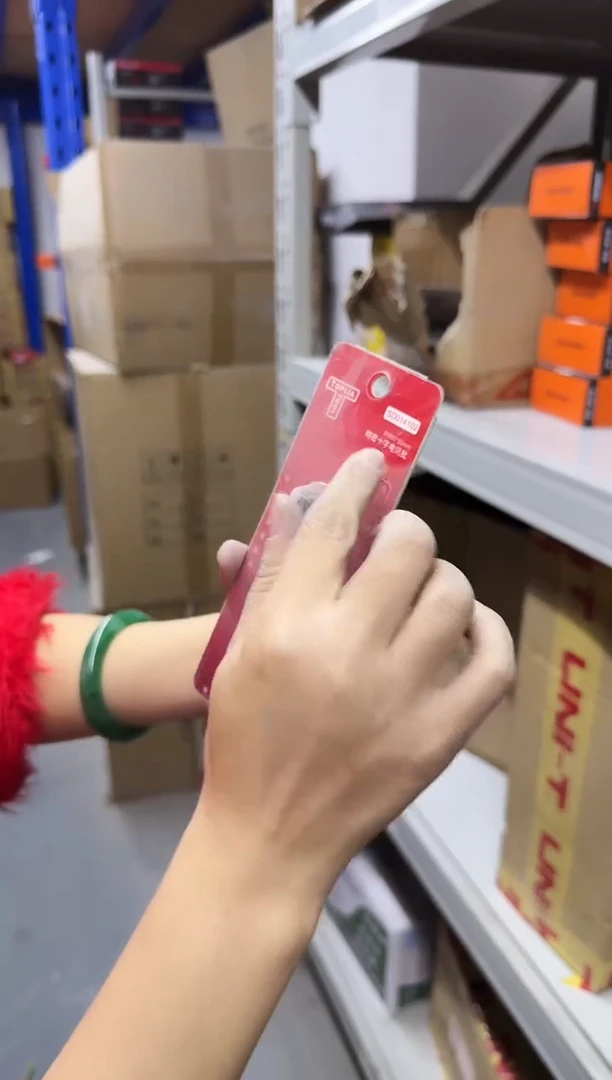 拓利亚SD014002一精密一字电讯批