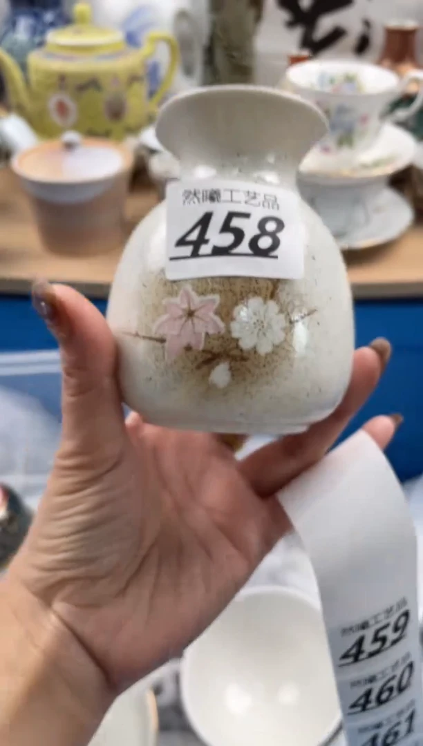 【闪购商品】瓷片458