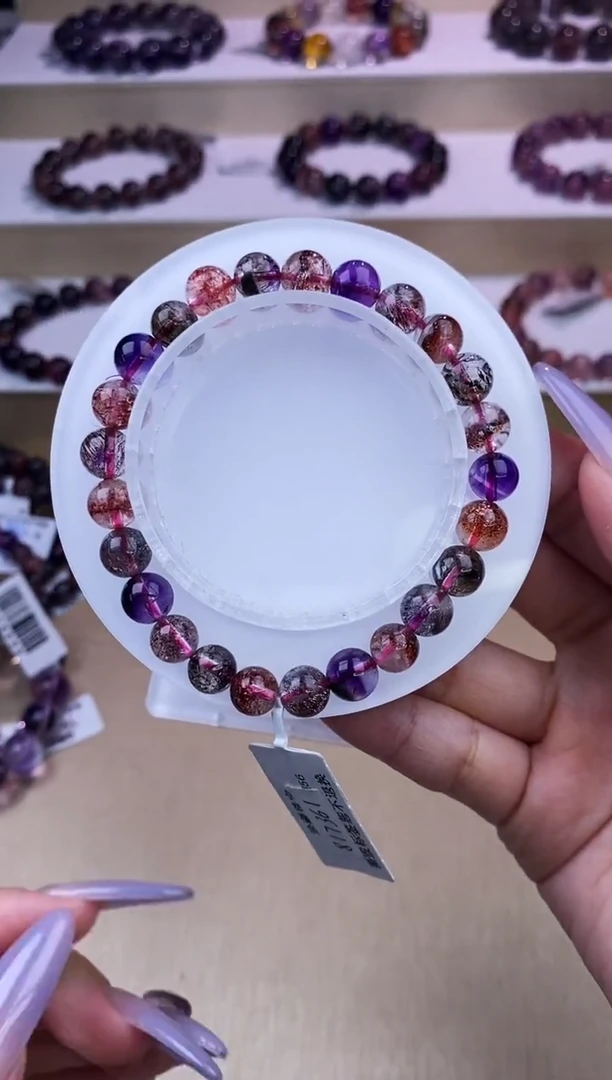 水晶手链未镶嵌黑加仑超七单圈7m+