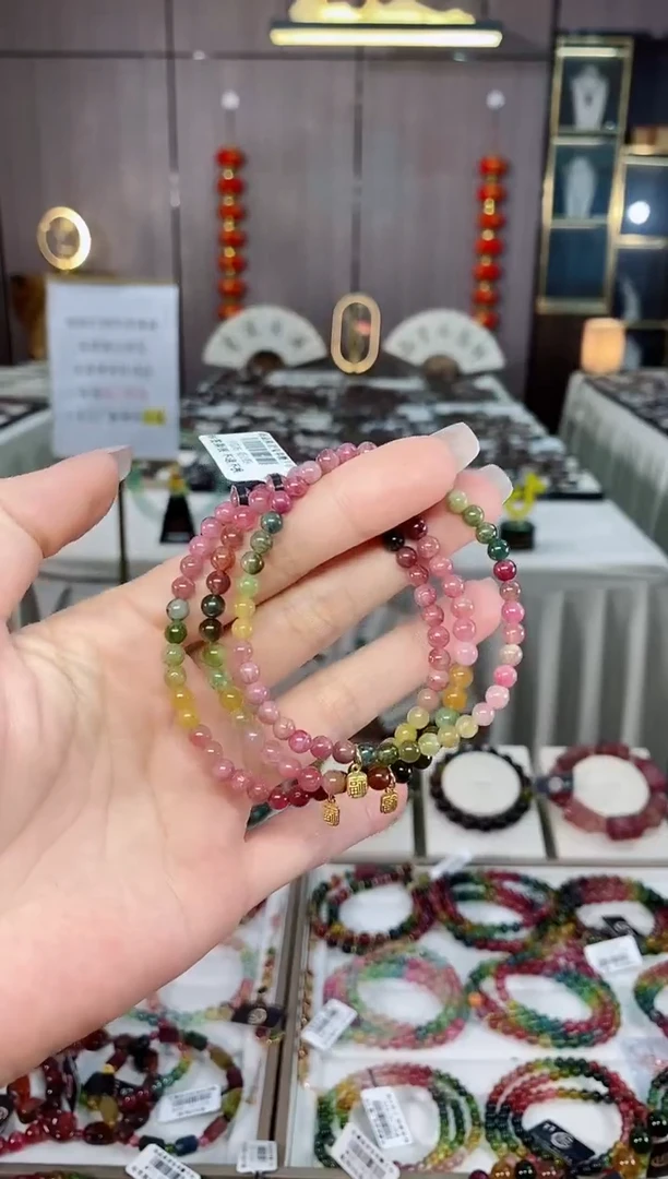 碧玺单圈手串4mm+未镶嵌碧玺（多样性发一条）hon