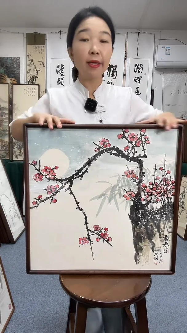 国画52*52实木画框京东包邮手绘