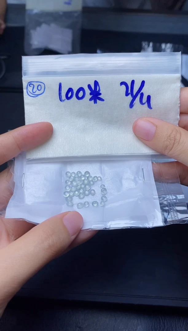 未镶嵌定制翡翠20