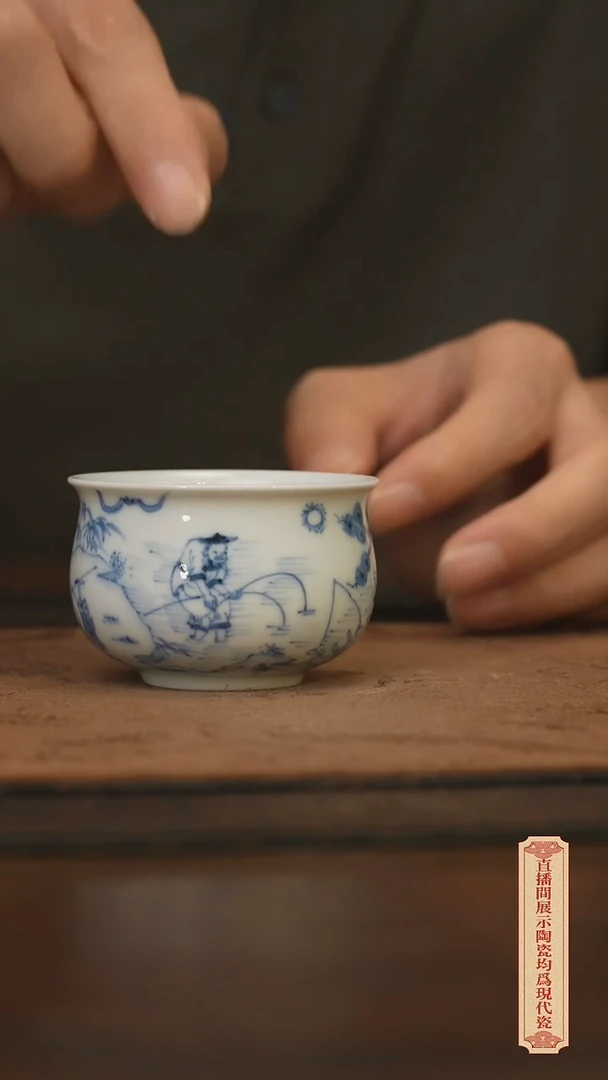 瓷片柴窑青花破价福利