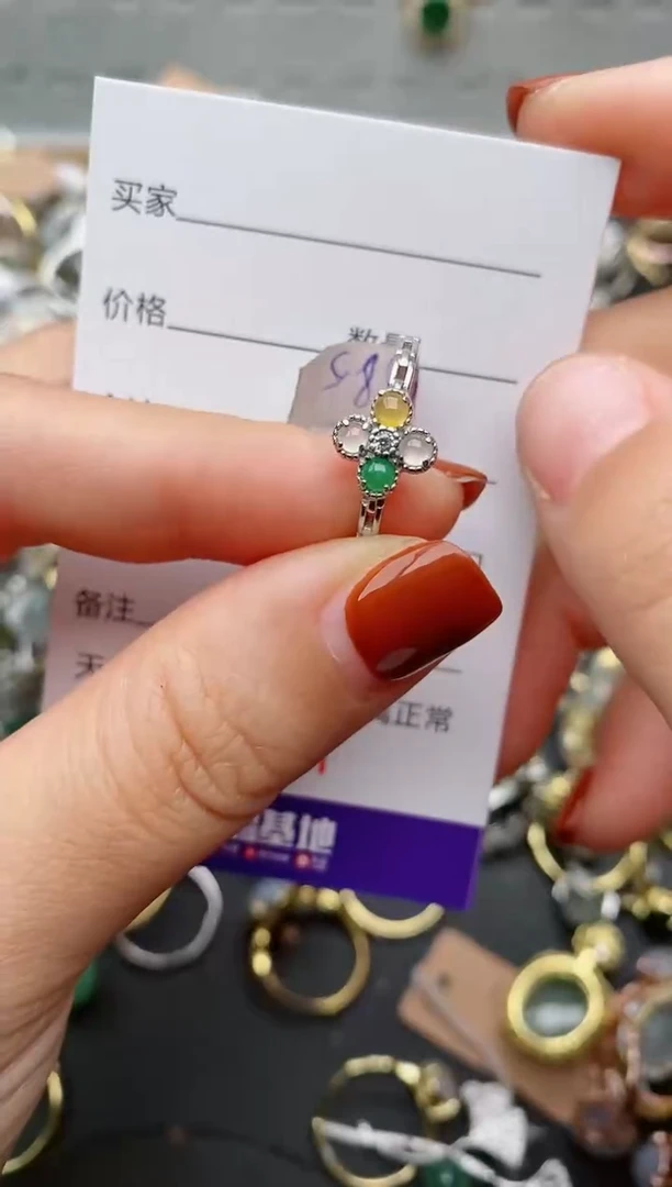 银S925镶嵌戒指翡翠.127