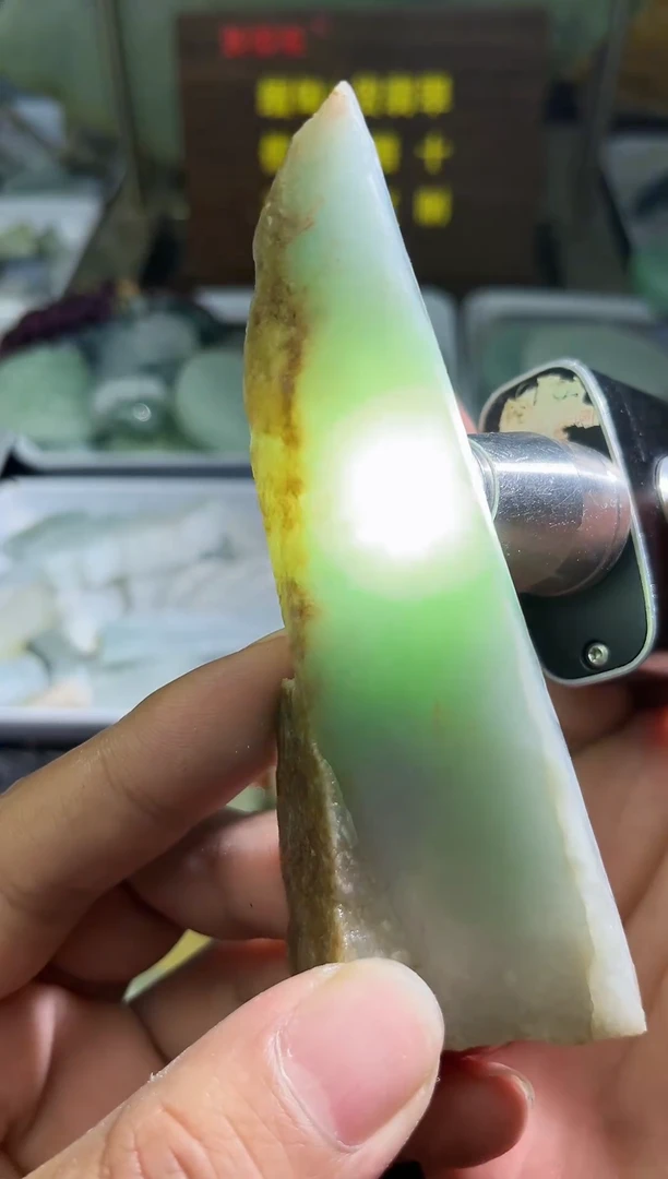 未镶嵌挂件翡翠天然缅甸翡翠A货