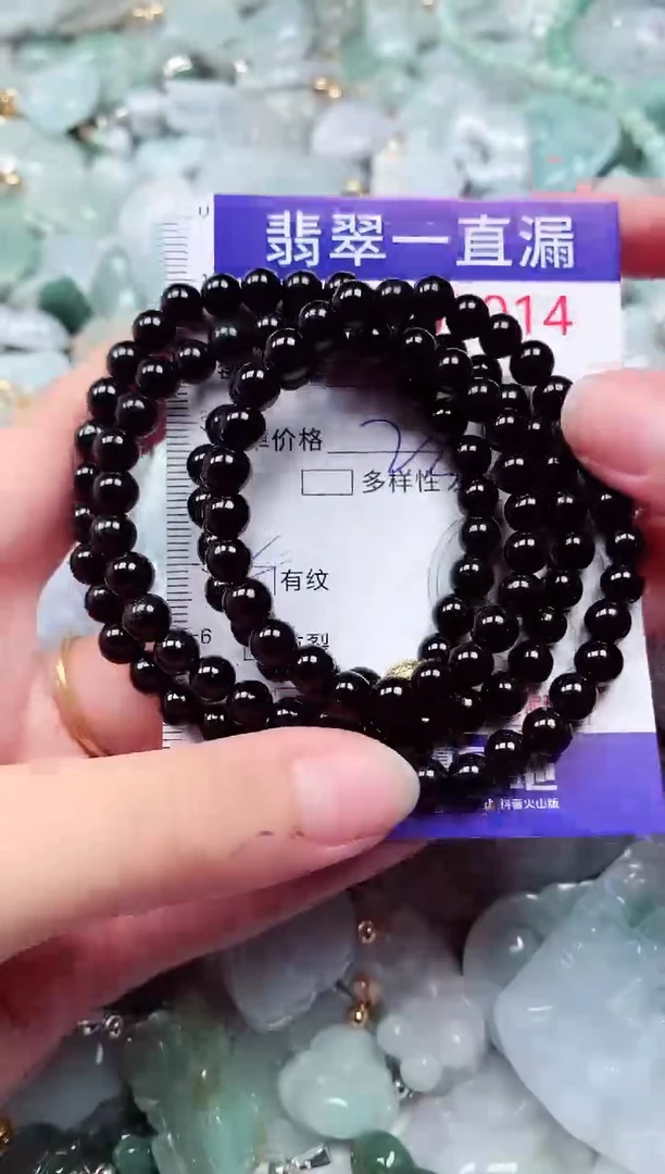 吊坠(不含链)未镶嵌翡翠6014