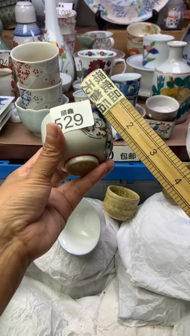 A****电顺鑫工艺品店闪购