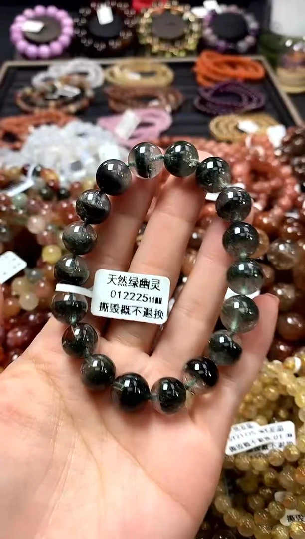 未镶嵌手链水晶11*